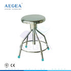 Sitio en funcionamiento del taburete ajustable de la altura de asientos del doctor del CE ISO del acero inoxidable AG-NS006